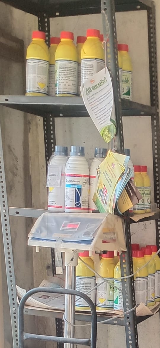 WhatsApp-Image-2021-06-11-at-10.40.33-AM