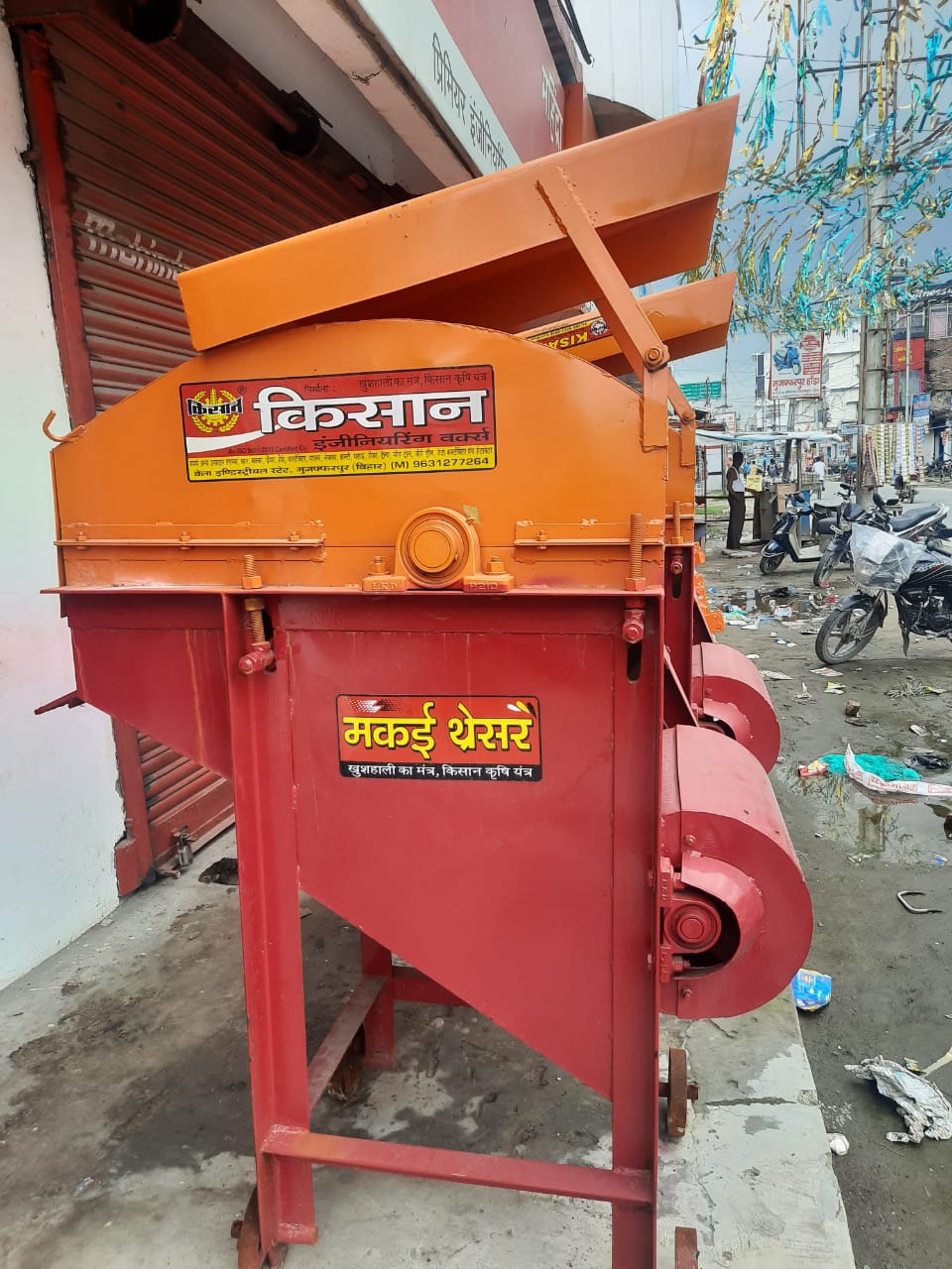 WhatsApp-Image-2021-06-24-at-1.57.40-PM