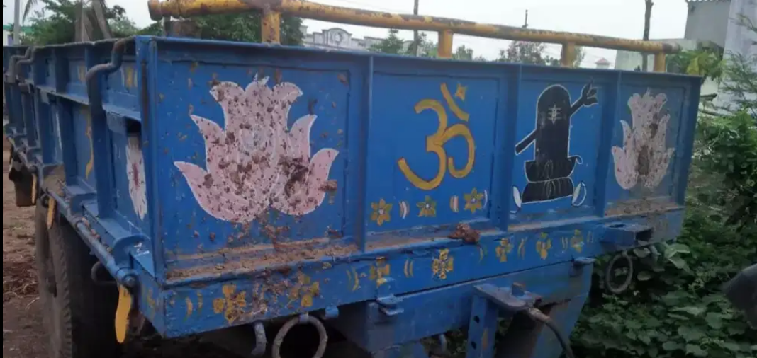 Screenshot_2021_0714_083027