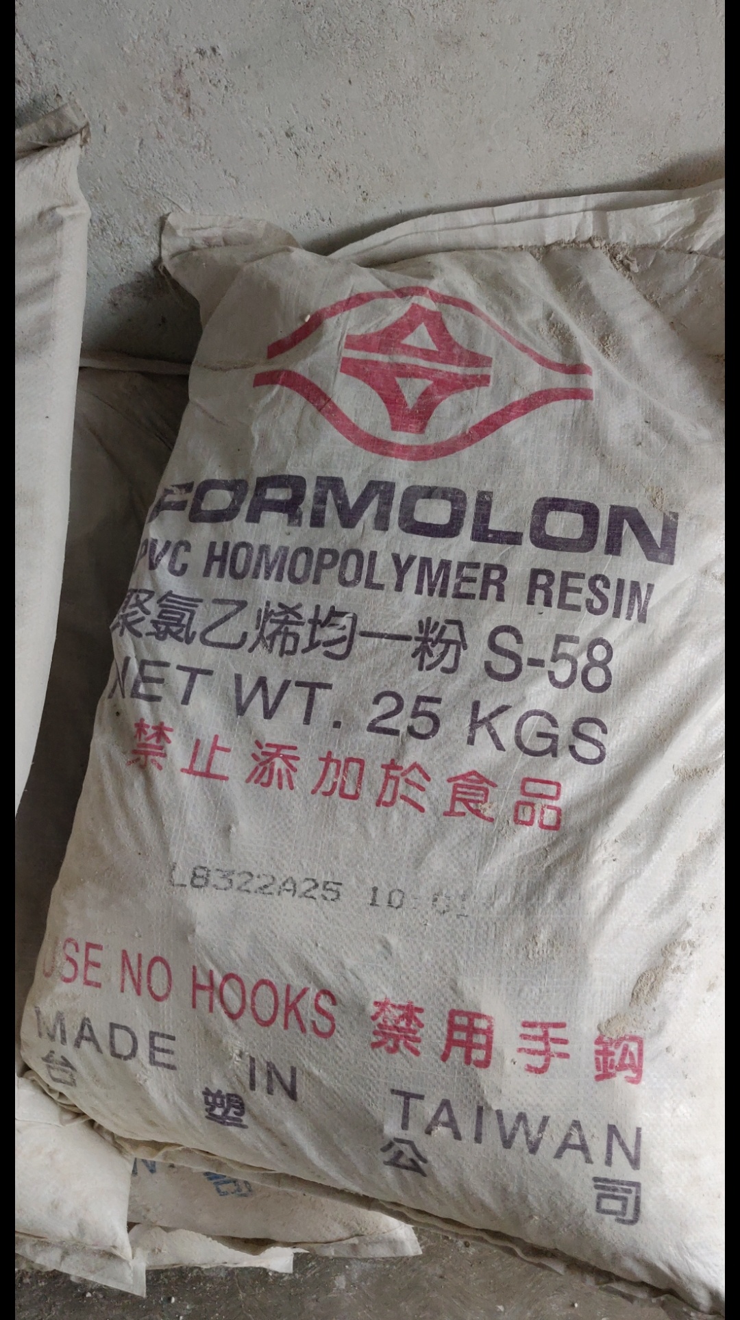 Screenshot_20210804-144955__01