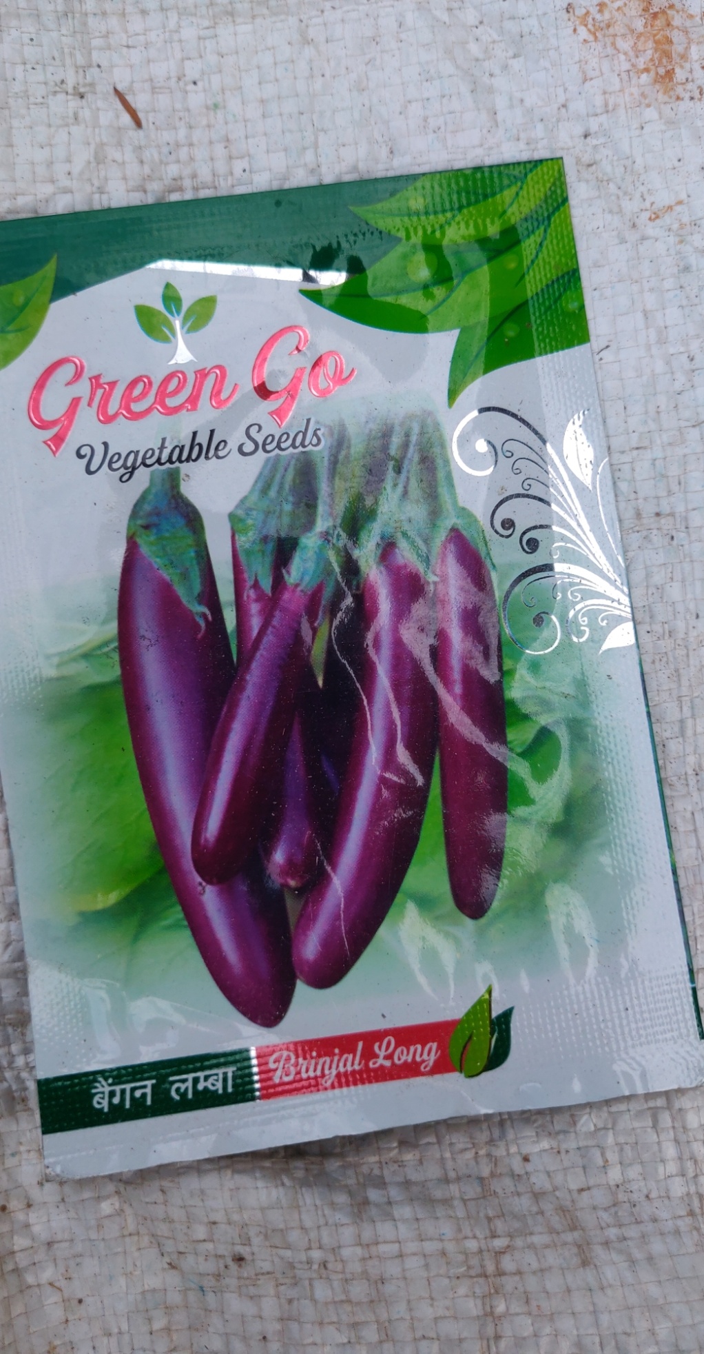 Screenshot_20210828-173345__01